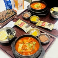 대전 신세계백화점 맛집 청년찌개 : 진한고 감칠맛이 일품인 김치찌개맛집