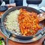 아산 닭갈비 맛집 추천 탕정 지중해마을 본가호반닭갈비막국수