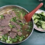 [대만 맛집] 타이베이 현지인 노포 우육면 맛집 : 유산동 우육면(+웨이팅)