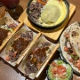 [아차산] 어린이대공원 멕시칸 타코 맛집 멕시칼리