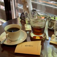 후쿠오카 카페 추천 코히비미 50년 전통 커피 명장의 융드립 카페