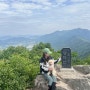 [강아지동반등산] 충남 계룡시 향적산