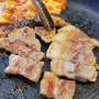 인천 삼산동 맛집 특별한목동고기집