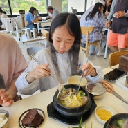 제주 중문 아침식사 하기좋은 대춘해장국