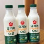 맛있는 서울우유 유기농우유