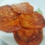 주말~감자국,토마토 계란볶음,햄김치찌개~~~고추장떡과 커피와 간식 과일!