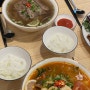 청라 맛집 위드포153 베트남 쌀국수, 반쎄오 맛집