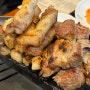 호매실동 맛집 호매실 삼겹살 구워주는 고기집 회식 고반식당 호매실점