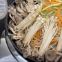 검단 신도시 맛집 "성심 면옥" -직접 개발한 레시피로 만드신 겉절이 김치와 열무 피클이 별미인 맛집 ❤️