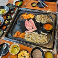 전주 평화동 고기집 '율담 정육식당 평화본점' 상차림비 없는 맛집