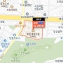 경남 창원 의창구 서상동 중동대동다숲 34평 아파트경매물건 2차경매입찰 24.06.26 2억9920