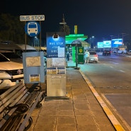 치앙마이 공항 택시로 올드타운 이동하기 : 정찰제 택시 그랩 요금 비교
