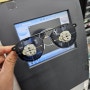 하남 미사역 시저플립 가공, 고도근시 안경 편광선글라스