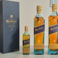 조니워커 블루라벨 Blue label whisky 면세점에서 꼭 구매해야하는 블렌디드 스카치 위스키 정보 및 가격