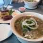 효뜨 스타필드수원점!! 베트남음식점 ‘효뜨’에서 쌀국수먹고 왔어요!!