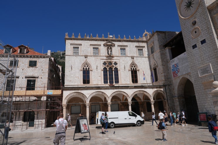 〔두브로브니크〕 스폰자궁(Palača Sponza. Sponza Palace)