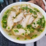 [제주관광대근처맛집]베트남쌀국수 베트남요리전문점