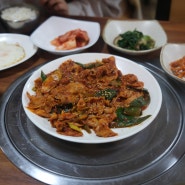 울산 삼산동 선경기사식당