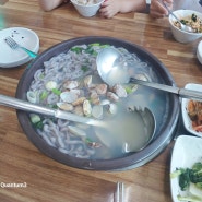 천안 두정동 칼국수 맛집은 역시 소담골이쥬