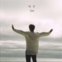 [d-381 BTS Jimin News] '기네스 2관왕' 방탄소년단 지민 '약속' 스포티파이 8500만 스트리밍 돌파