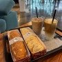 일산 식사동 빵집 ‘빵굽는제빵소’