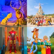 홍콩여행일정 추천 디즈니랜드 준비물 꿀팁