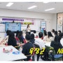 울산 남구 청년일자리카페, 2024년 지역특화 청년사업 공모 선정