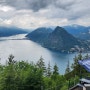 '24년 해외 한달 살기 : 스위스 루가노 Lugano 호수 조망 즐기기