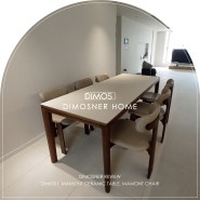 [디모스 가구리뷰] 이태리 세라믹 식탁(6인)세트_마몬트(테이블&의자)_mamont table set(matt ceramic)