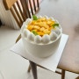 결혼기념일 케이크 추천 ; 청주 동남지구 르미뇽