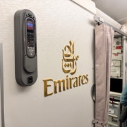 에미레이트 항공 두바이 환승 A380 후기, KLM 항공권 변경 탑승권 STBY 좌석의 의미?