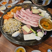 240511 수원 화서동 60판왕뚜껑삼겹살 스타필드 근처 화서 먹거리촌 맛집