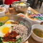 [서울 홍대 맛집] 홍대 가성비 맛집 비비리 방문후기 :: 무제한 비빔밥 8,000원