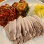 강서구 히밥 맛집 만배아리랑보쌈 등촌점 주차팁