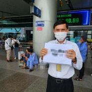 호치민 공항 패스트트랙 입국 출국 후딱, 호치민 공항 픽업 샌딩까지 한번에