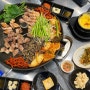 용인 김량장동맛집 솥뚜껑에 구워 먹는 신선한 고기 | 아련part2 솥뚜껑고깃집