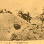 김수로왕비릉 도굴(1964년 5월 2일)