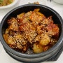 [상무지구 해남집] 상무지구 제육볶음 맛집 / 상무지구 김치찌개 맛집