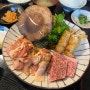 [일본 후쿠오카 | 유후인 케이슈안] 소소버스투어로 가본 다자이후 텐만구, 벳부, 유후인의 볼거리와 먹거리!