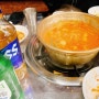 [안성아양동맛집] 마늘 닭볶음탕 닭도리탕 맛집:: 종로계림닭도리탕원조