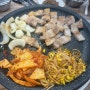 [대전 어은동 생삼겹살 맛집] 꿀돼지 돌판구이 -질 좋은 고기와 다양한 밑반찬 / 숨겨진 삼겹살 맛집