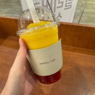 [김해 맛집] 봉황동 카페 - 엔제리너스 (신제품 맛보기)