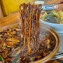 평택중국집 - 쟁반짜장면이 맛있는 청룡동 맛집 복가복