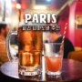 파리 피아노바 술집 추천 카페 드 파리 Cafe de Paris V