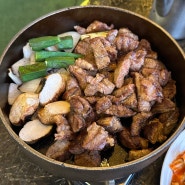 신논현역 고기 맛집 무한리필 양꽃 강남점 양갈비 파는 술집