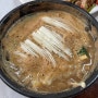 청양 칠갑산 두메산골 산채비빔밥, 청국장