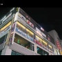 [촬영지] 선재 업고 튀어 :: 경기 / 10화 / 광명 / 노래타운
