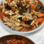 태안 짬뽕맛집 생활의 달인 육짬뽕이 맛있는 곳_신태루