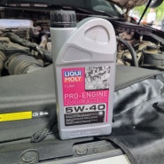 인피니티 Q50 2.2D LIQUI-MOLY M400 5W40 리퀴몰리 엔진오일교환