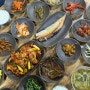 [후암동 맛집] 20종류 한식 반찬 인생 백반집 후암동 '여기래' (주차, 웨이팅)